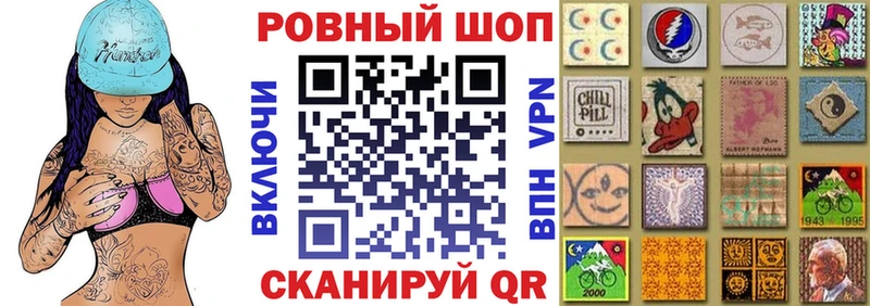  КОКАИН Ачинск