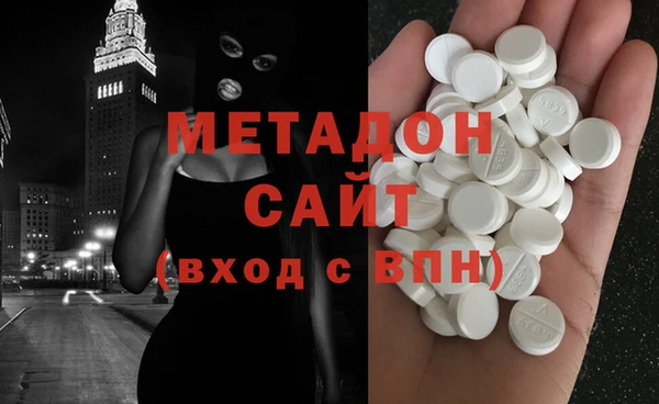 меф Баксан