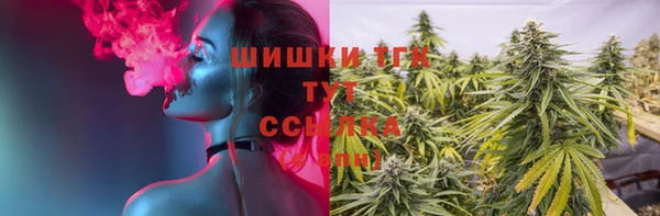 меф Баксан