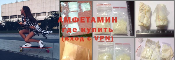 ПСИЛОЦИБИНОВЫЕ ГРИБЫ Балабаново