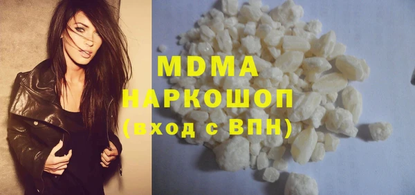 меф Баксан