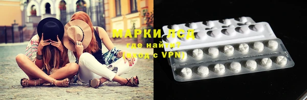 меф Баксан