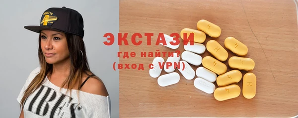 меф Баксан