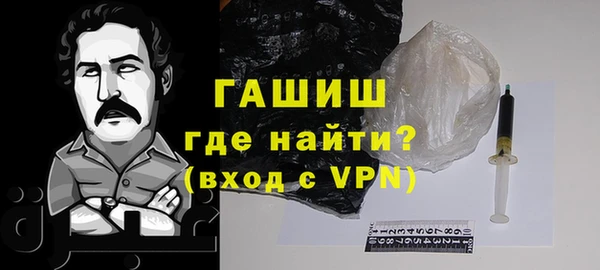 ПСИЛОЦИБИНОВЫЕ ГРИБЫ Балабаново