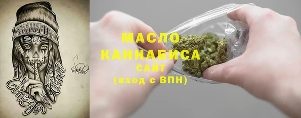 меф Баксан