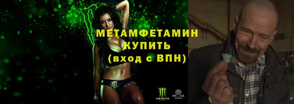 ПСИЛОЦИБИНОВЫЕ ГРИБЫ Балабаново