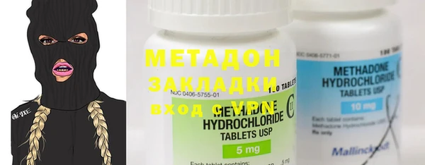прущий лед Балахна
