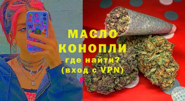 ПСИЛОЦИБИНОВЫЕ ГРИБЫ Балабаново