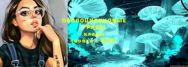 меф Баксан