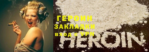 меф Баксан