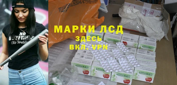 меф Баксан