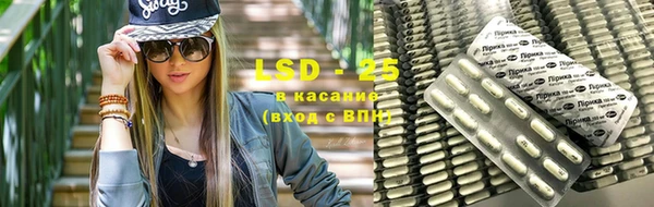 ПСИЛОЦИБИНОВЫЕ ГРИБЫ Балабаново