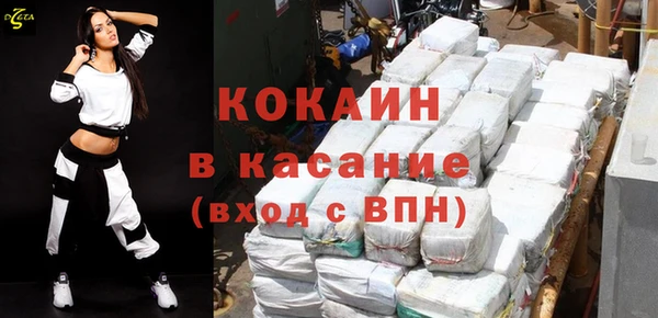 меф Баксан