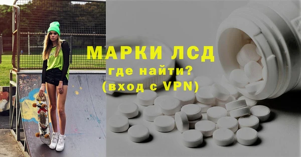 меф Баксан